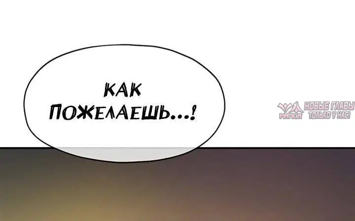 Page 57.000