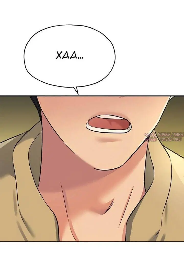 Page 59.000