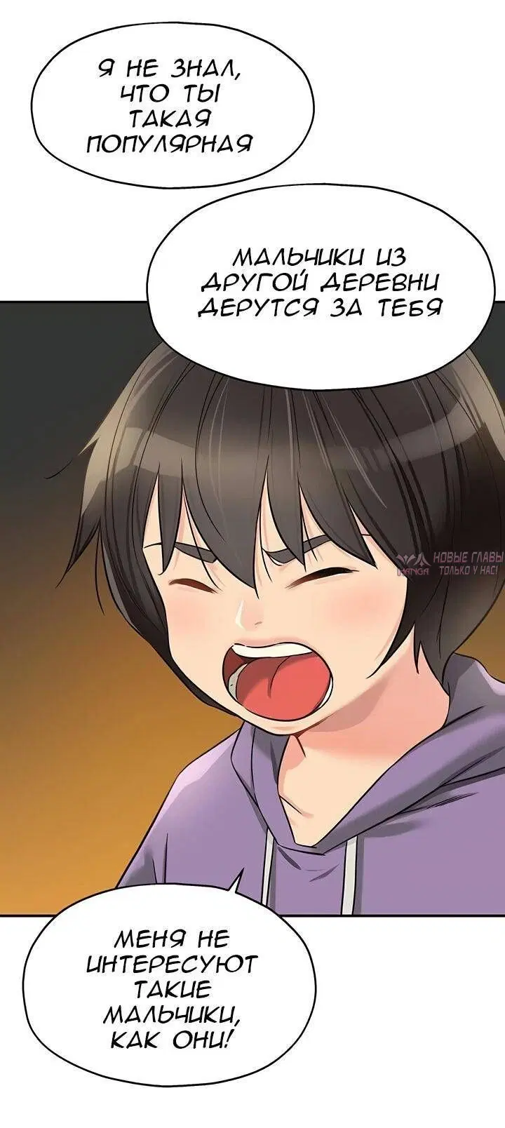 Page 51.000