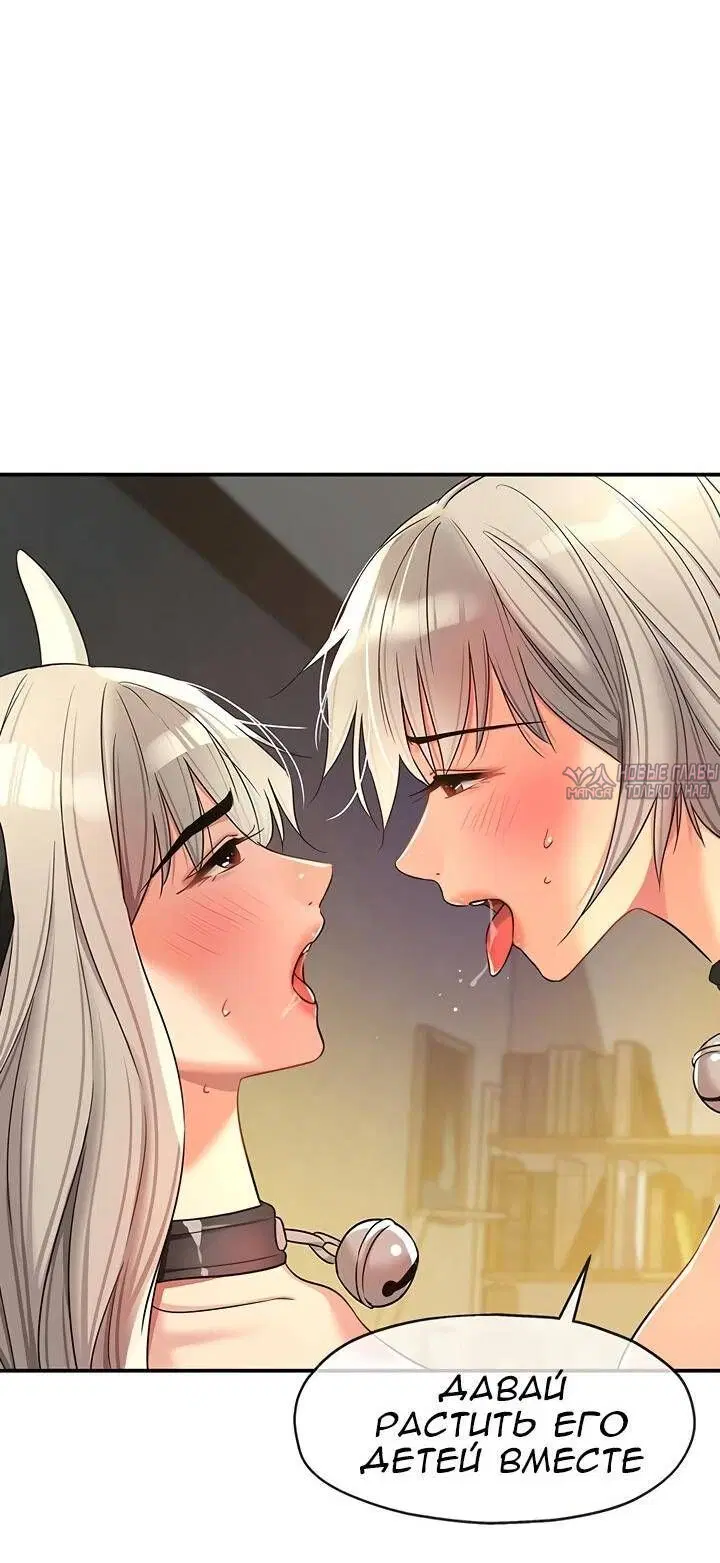 Page 52.000