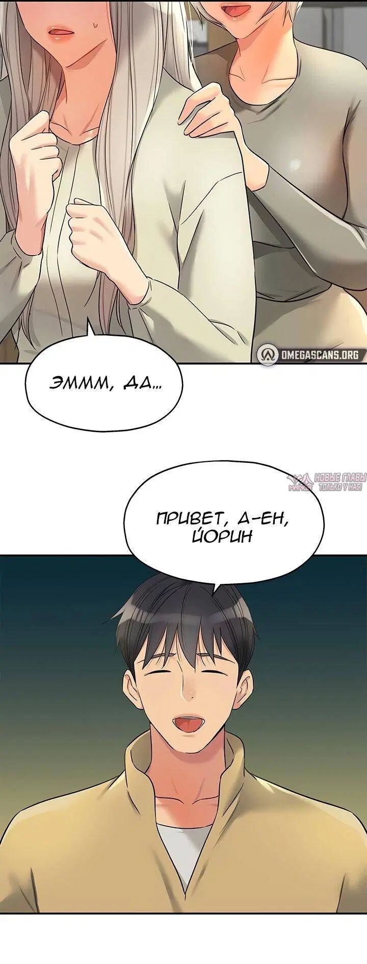 Page 64.000