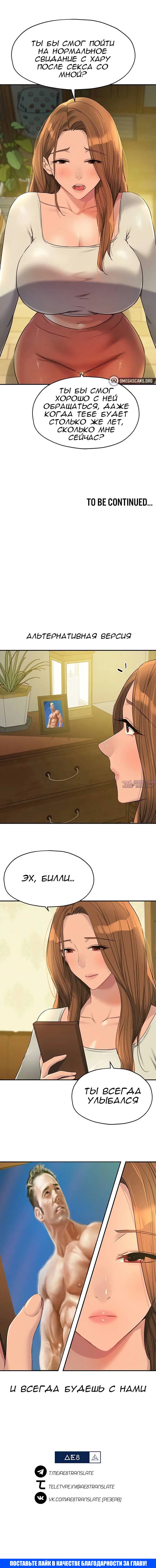 Page 65.000