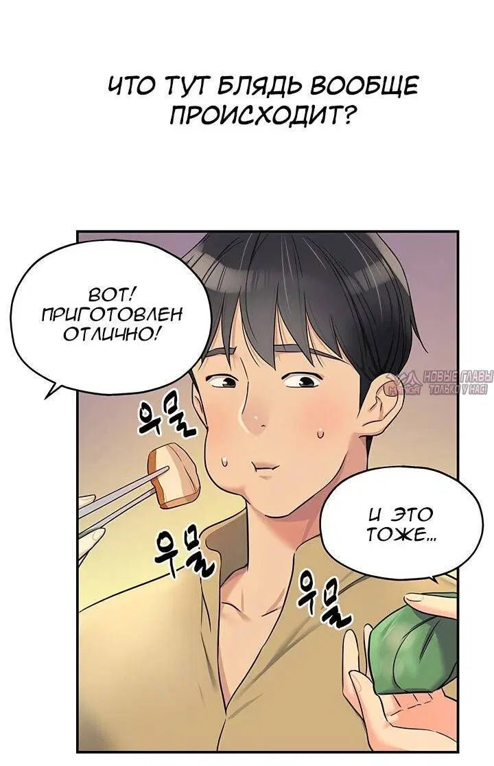 Page 69.000
