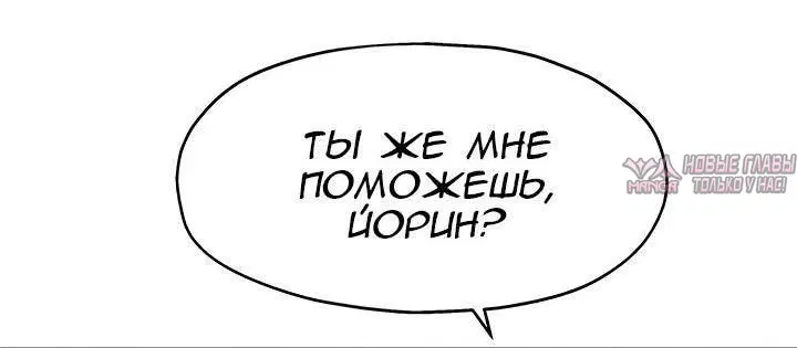 Page 63.000