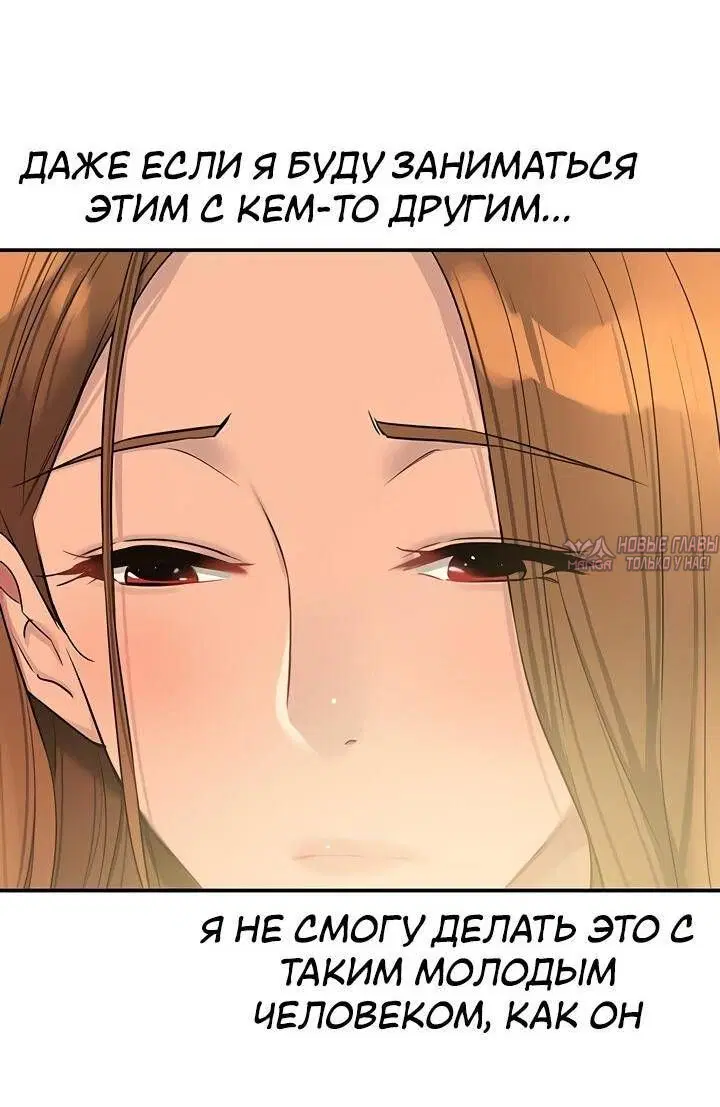Page 63.000