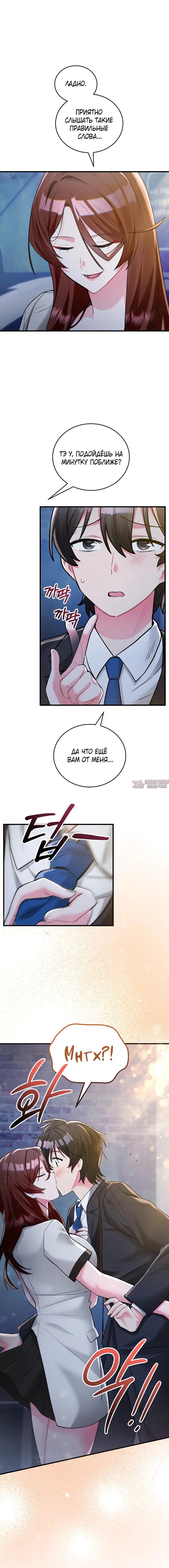 Page 6.000