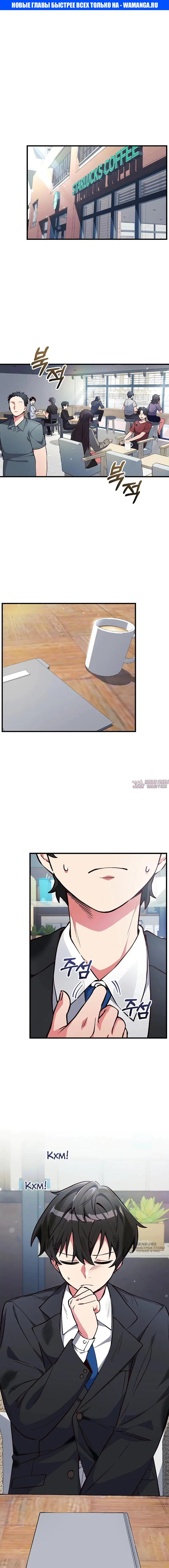 Page 1.000