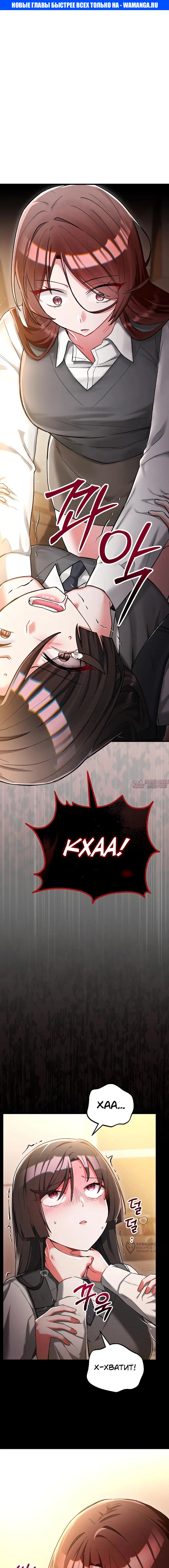 Page 1.000