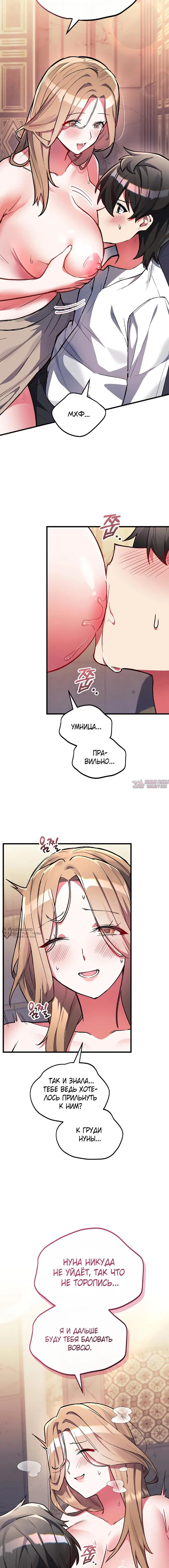 Page 14.000