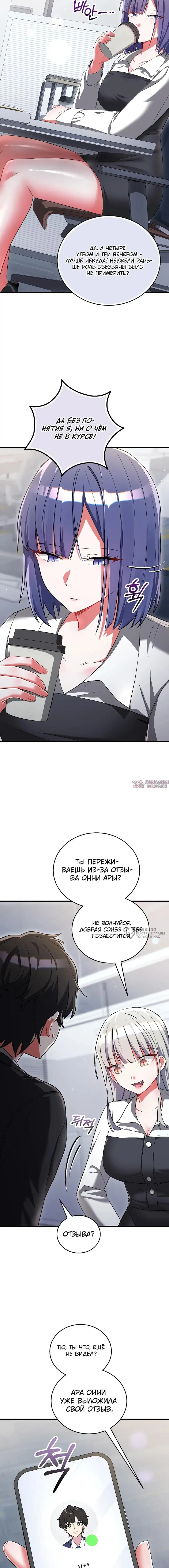 Page 14.000