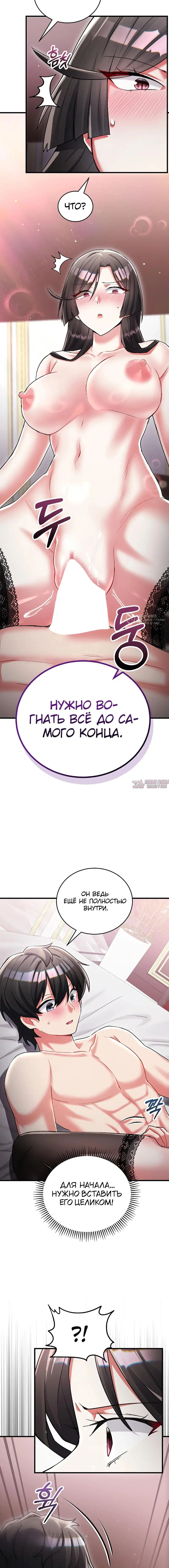 Page 15.000