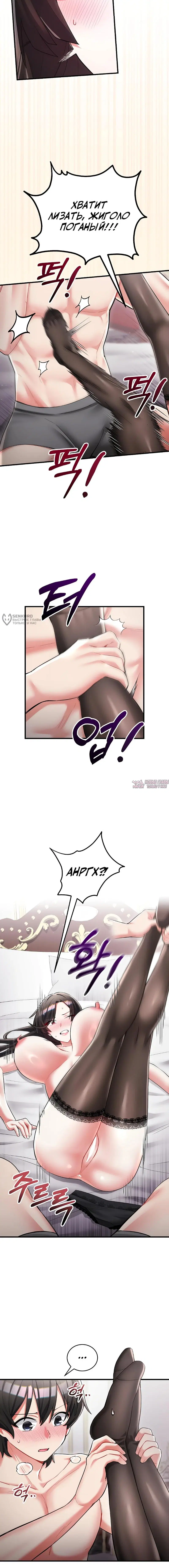 Page 15.000