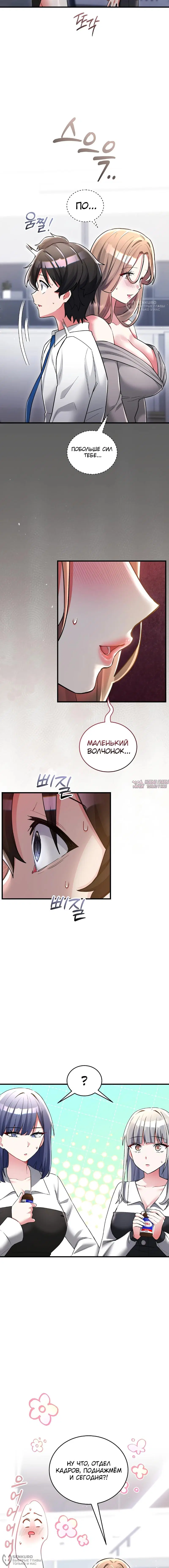 Page 16.000