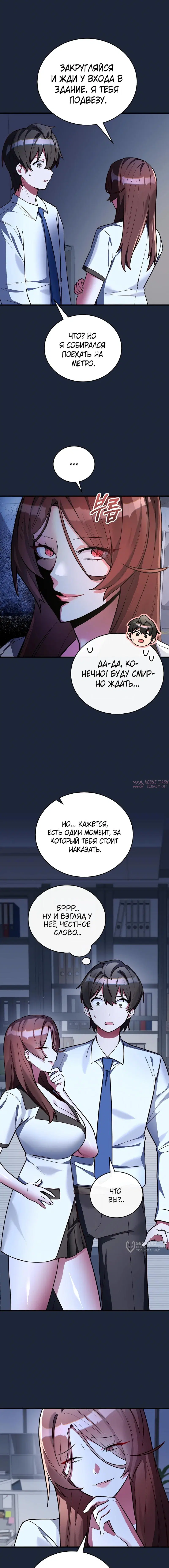 Page 17.000
