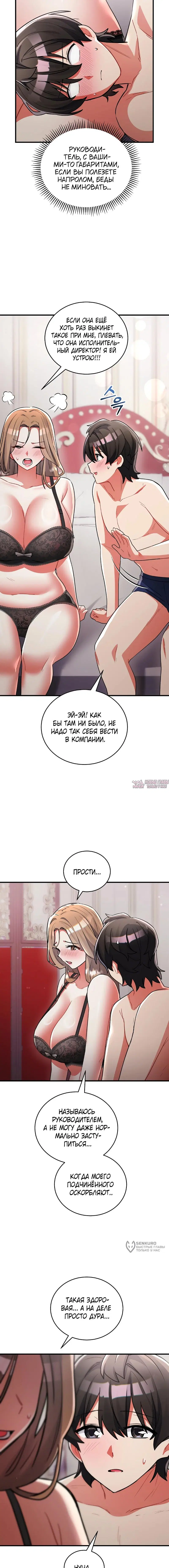Page 17.000