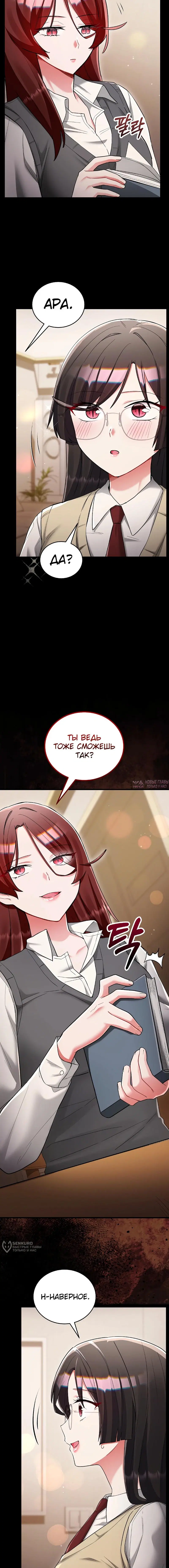 Page 17.000