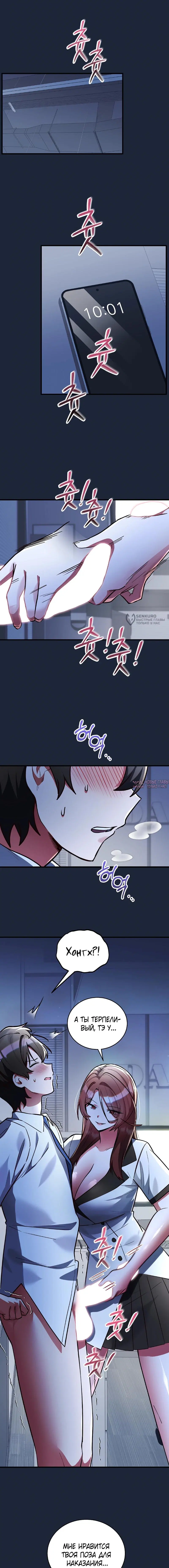 Page 19.000