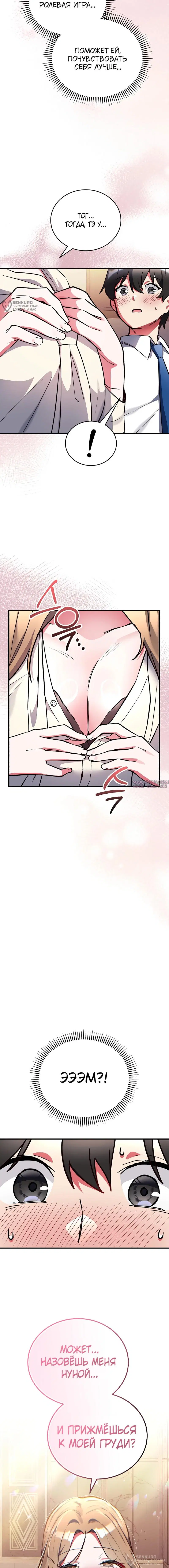Page 24.000