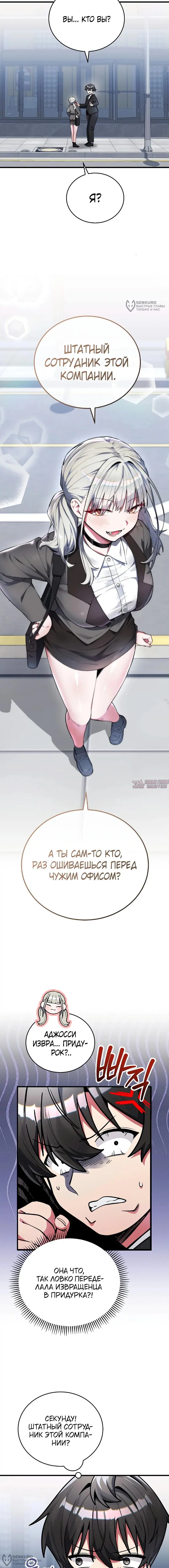 Page 20.000