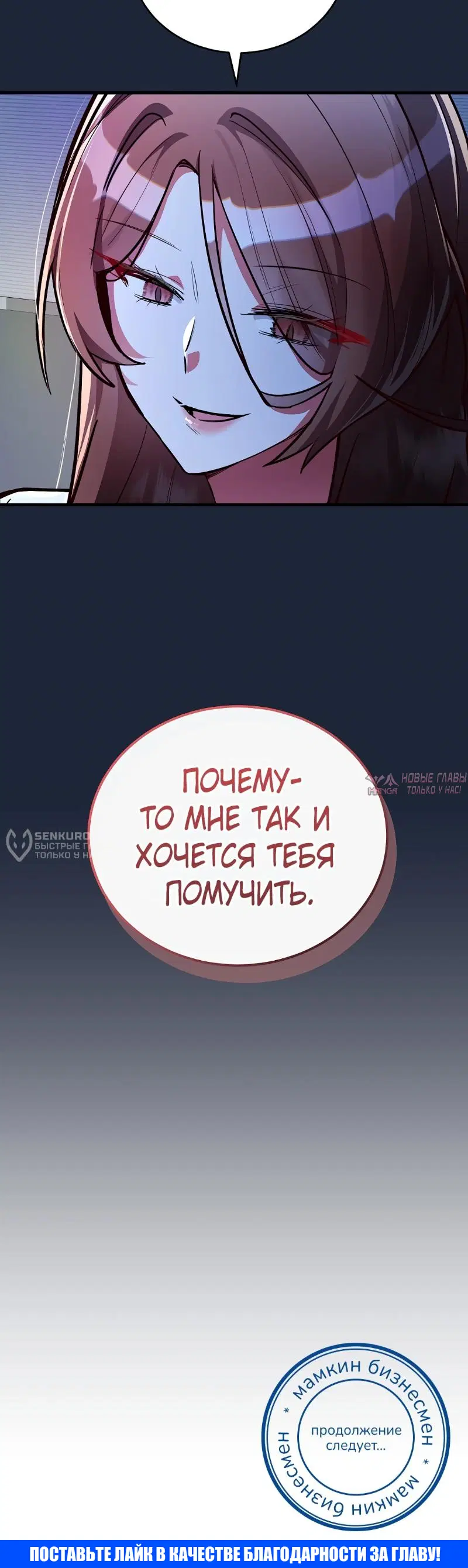 Page 20.000