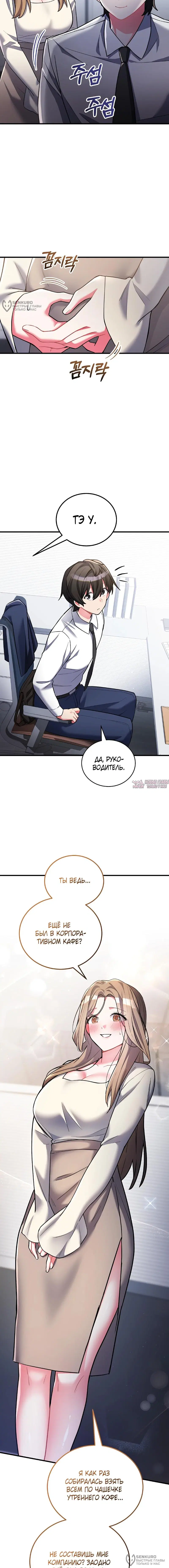 Page 20.000