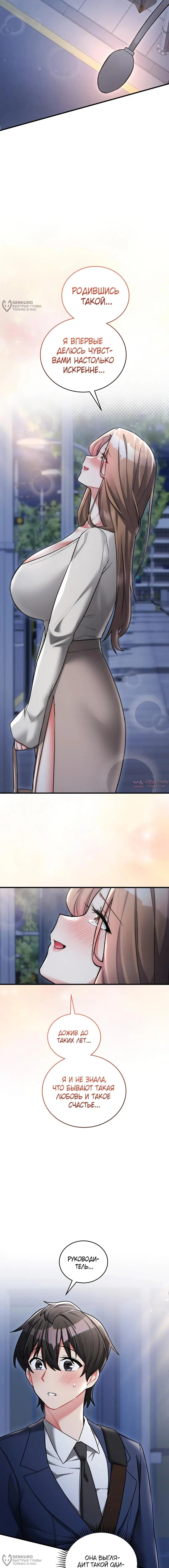 Page 20.000