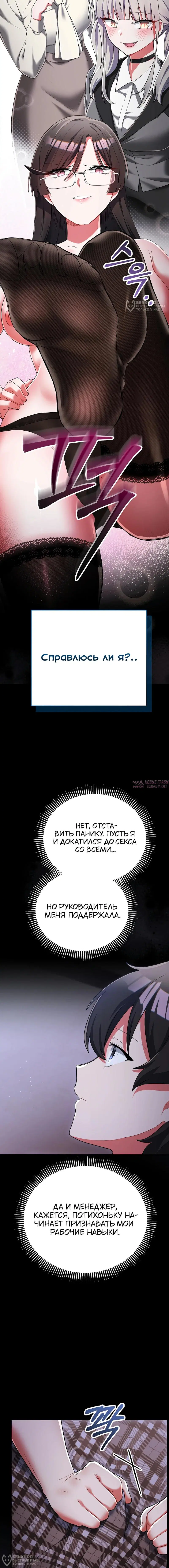 Page 20.000