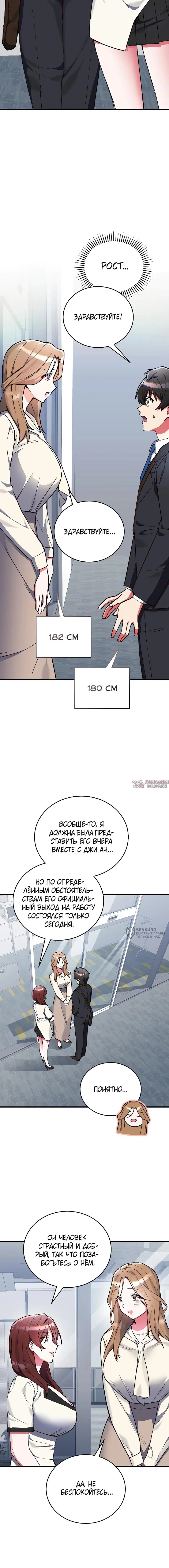 Page 22.000