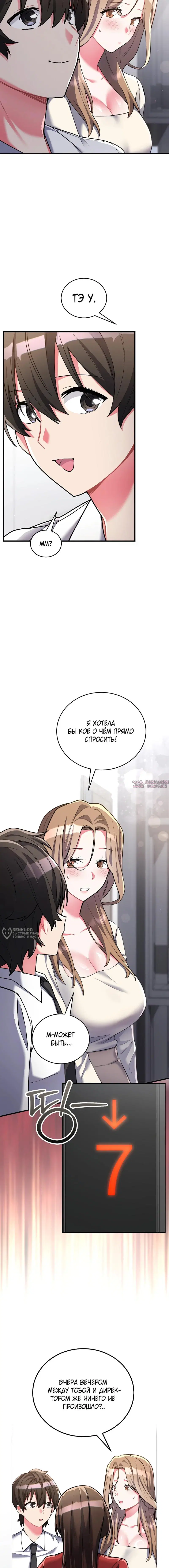 Page 22.000