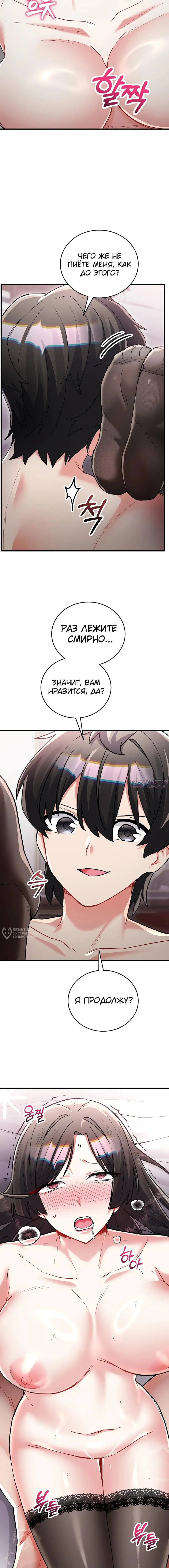 Page 22.000