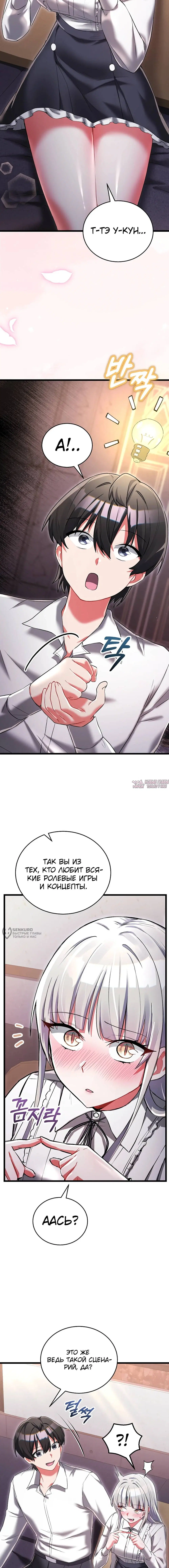 Page 14.000