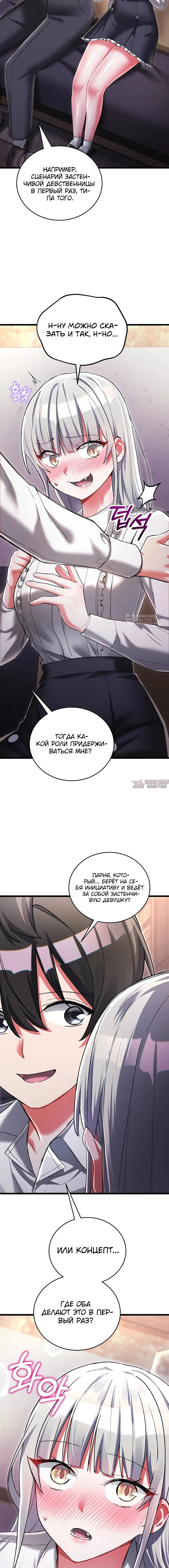 Page 15.000