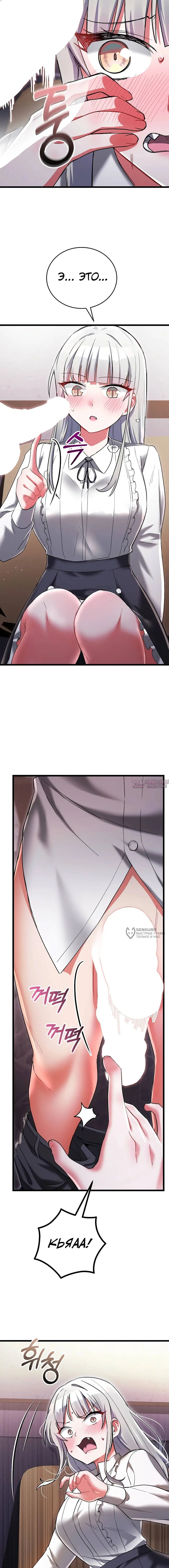 Page 18.000