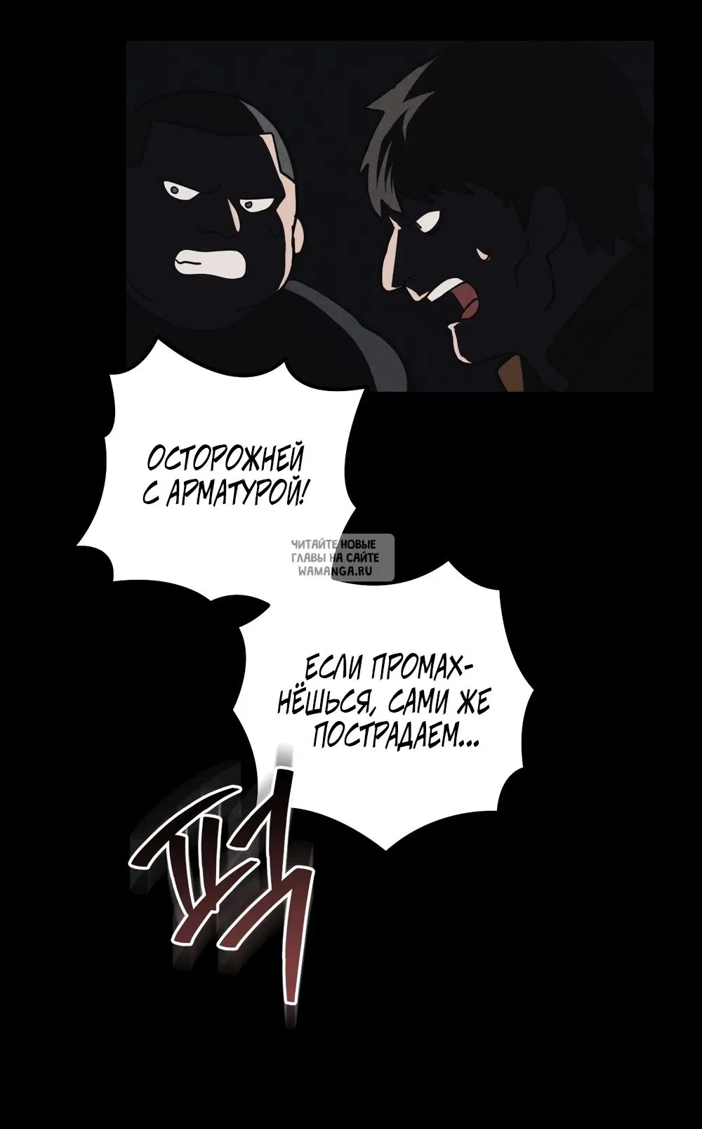 Page 16.000
