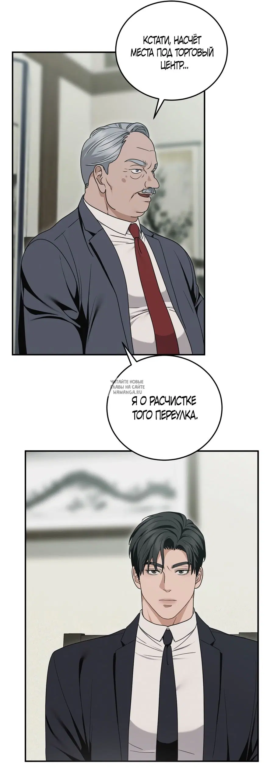 Page 18.000