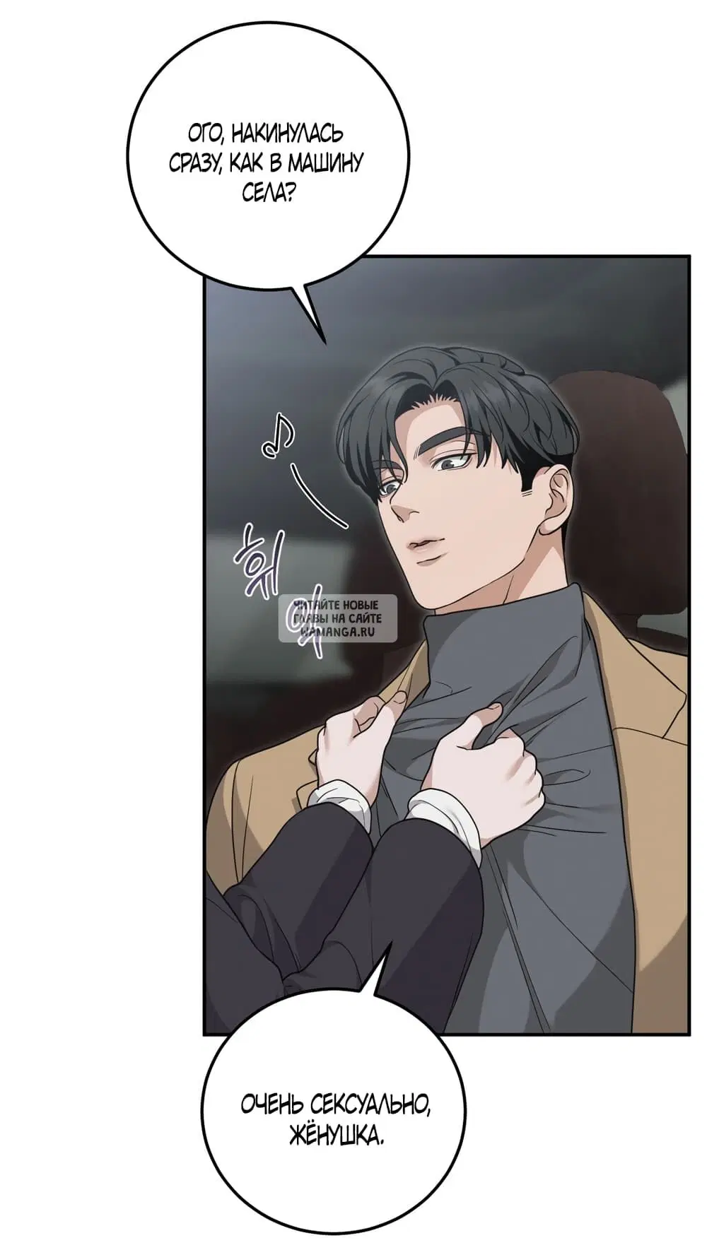 Page 18.000