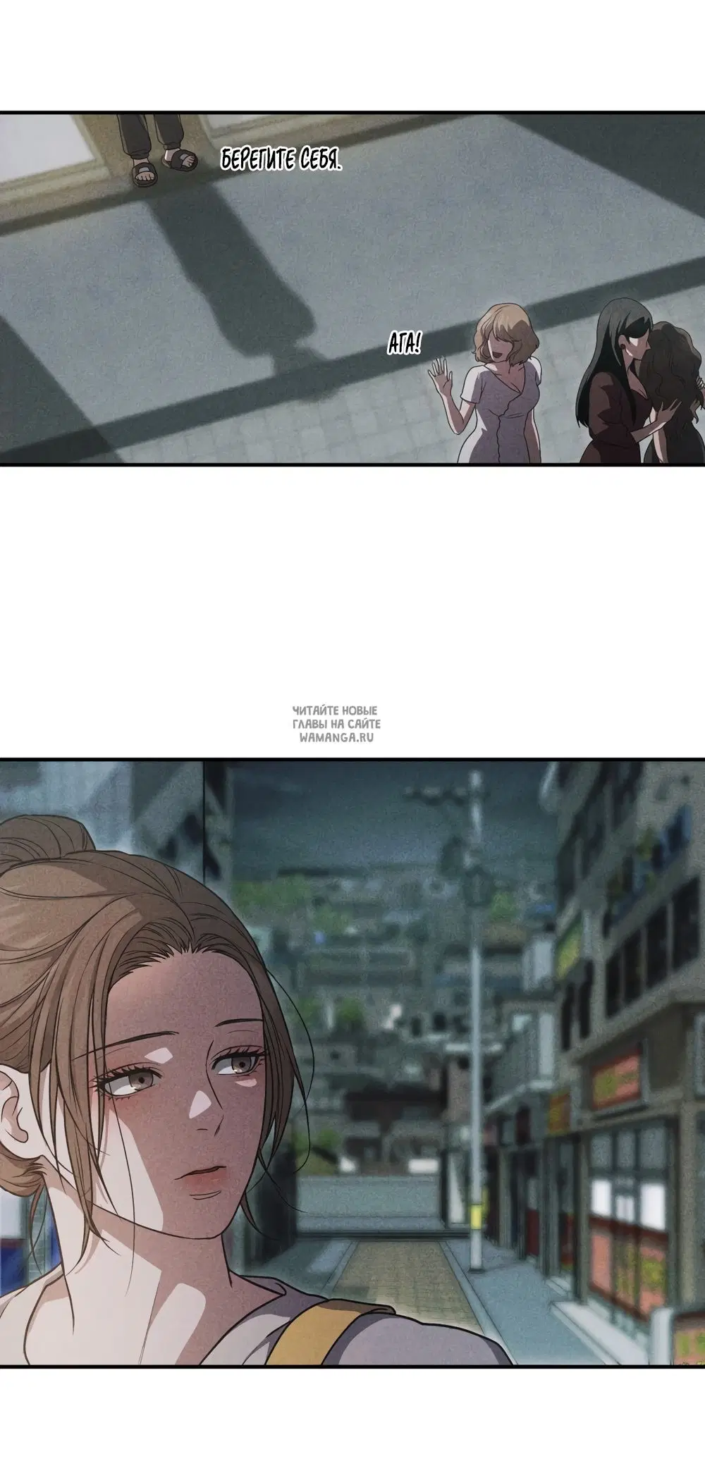 Page 19.000