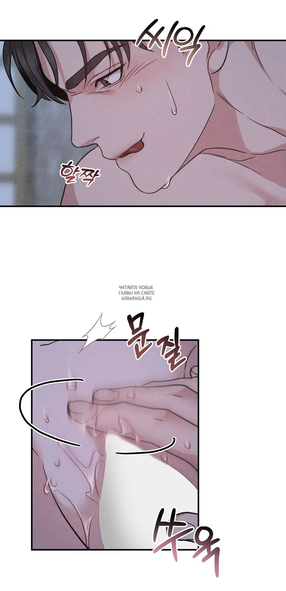 Page 19.000