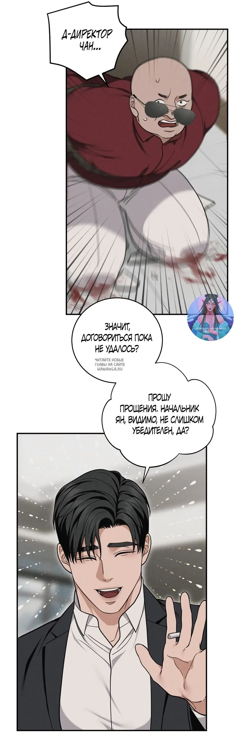 Page 19.000