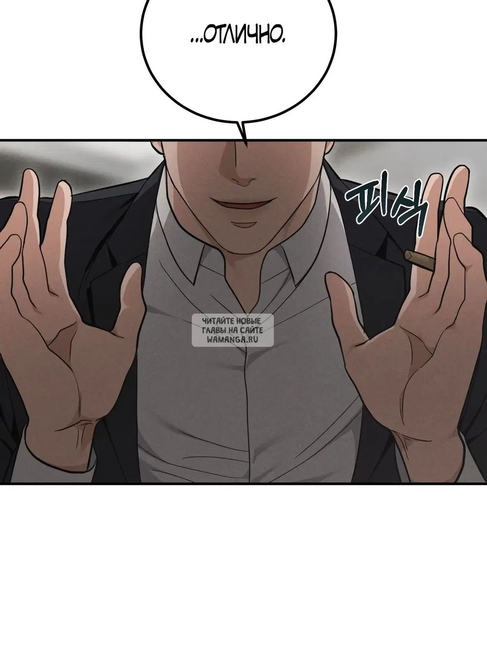 Page 24.000