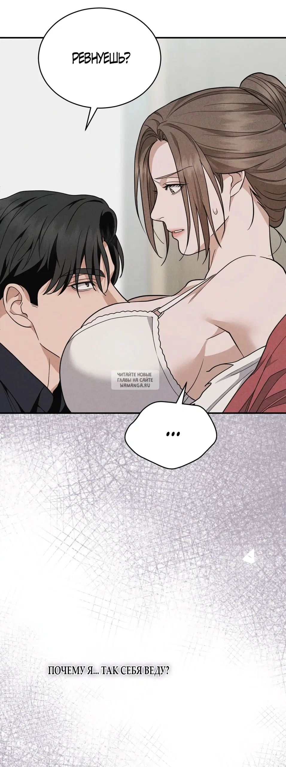Page 24.000