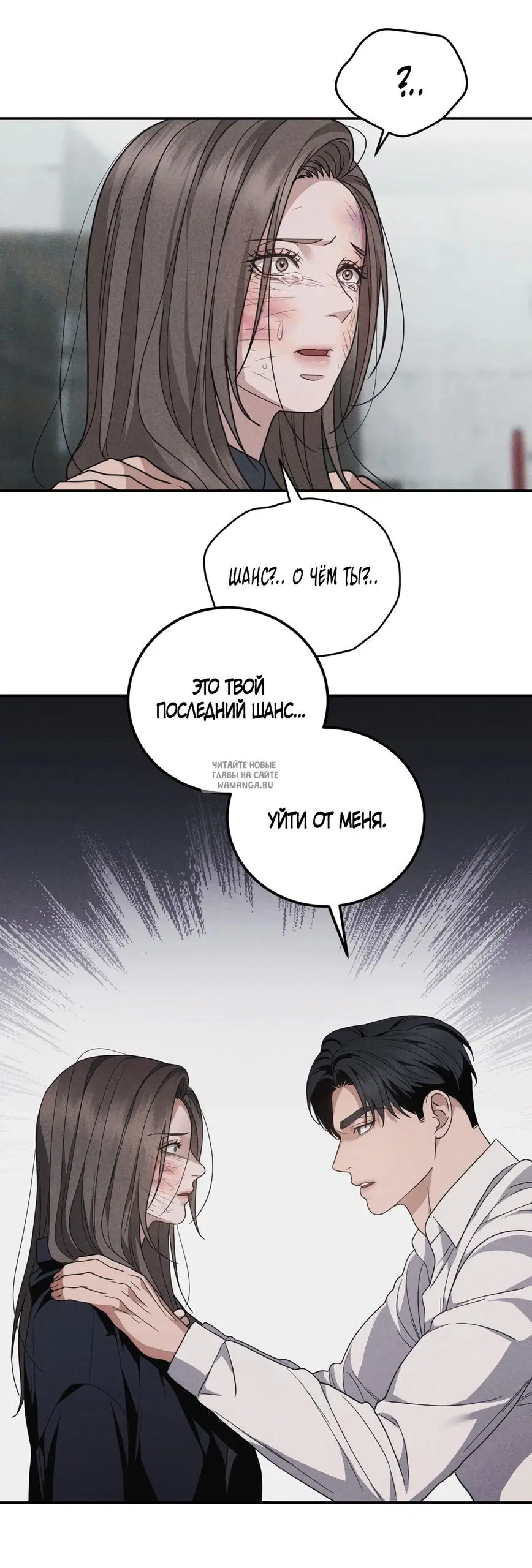 Page 24.000