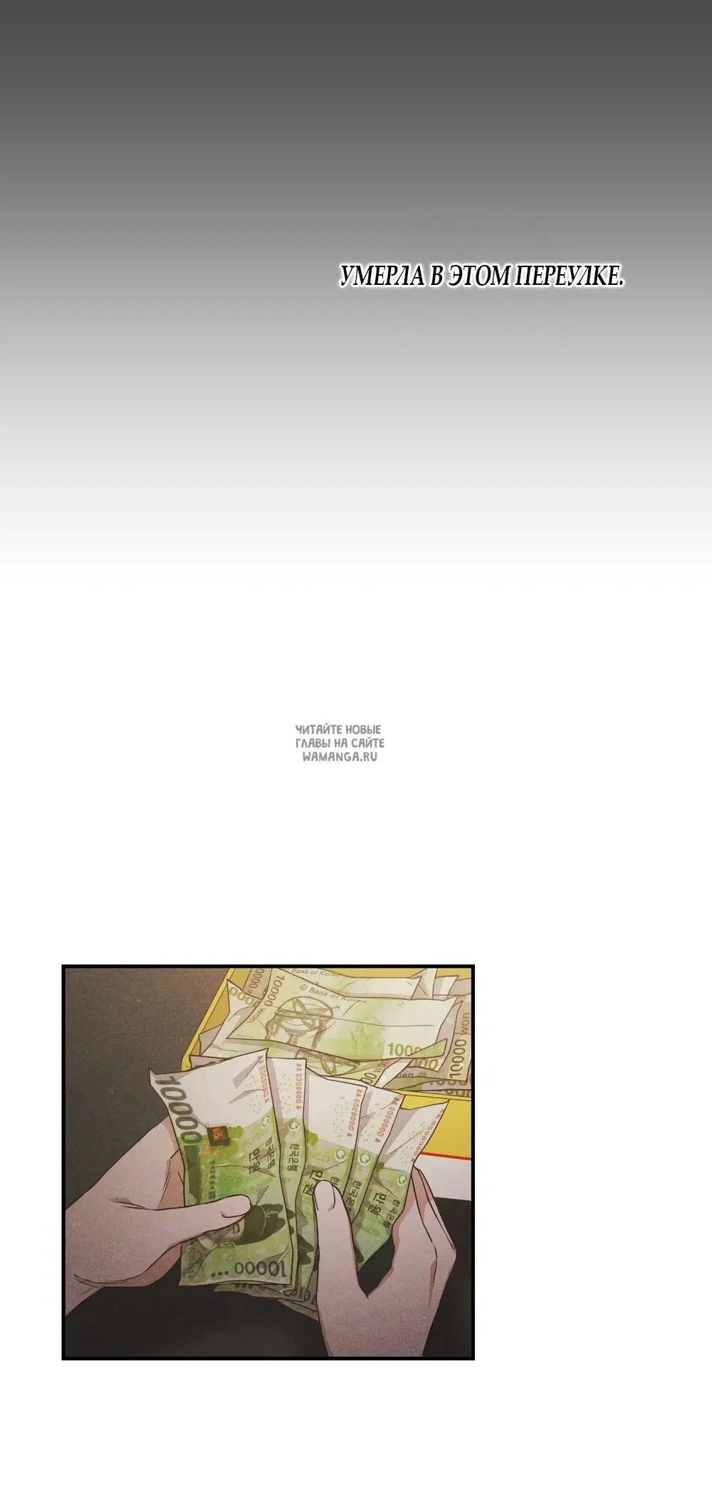 Page 25.000