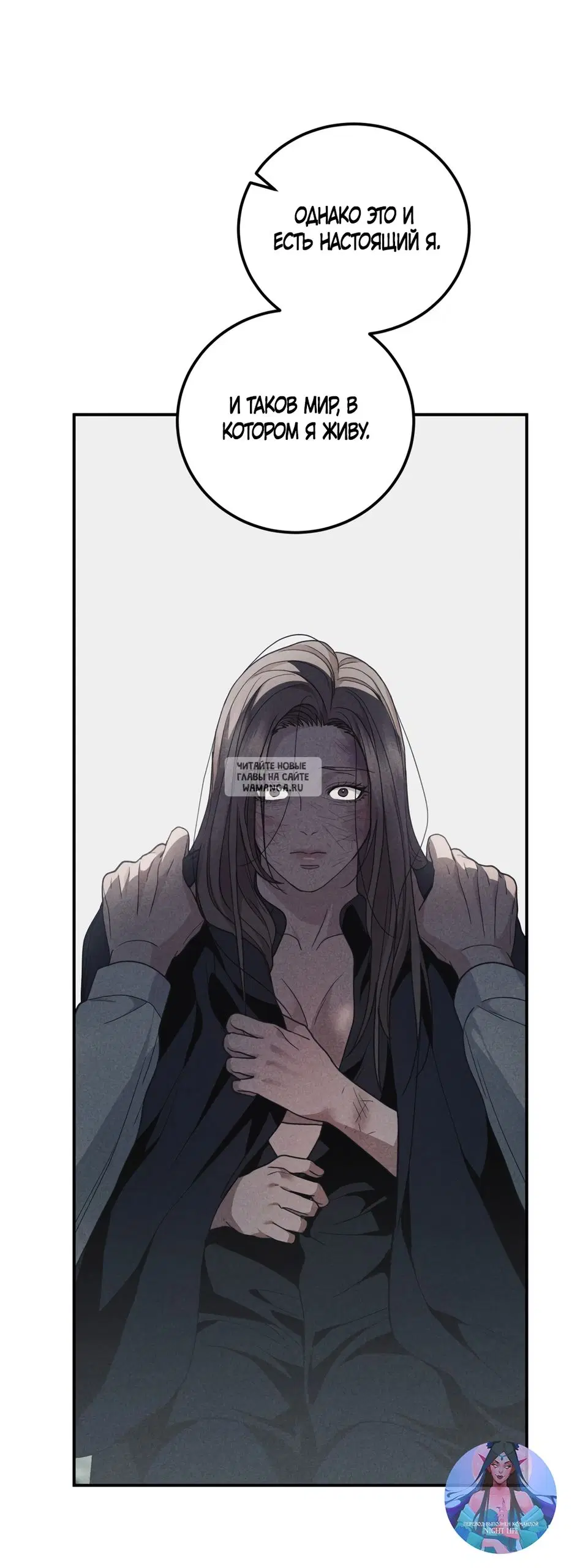 Page 26.000