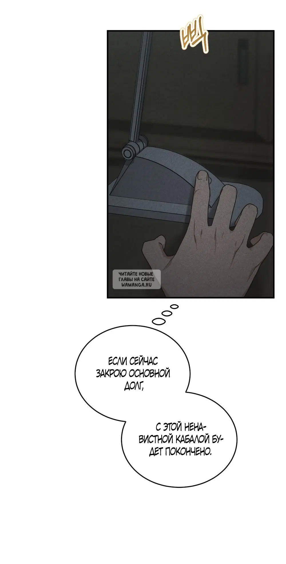 Page 27.000