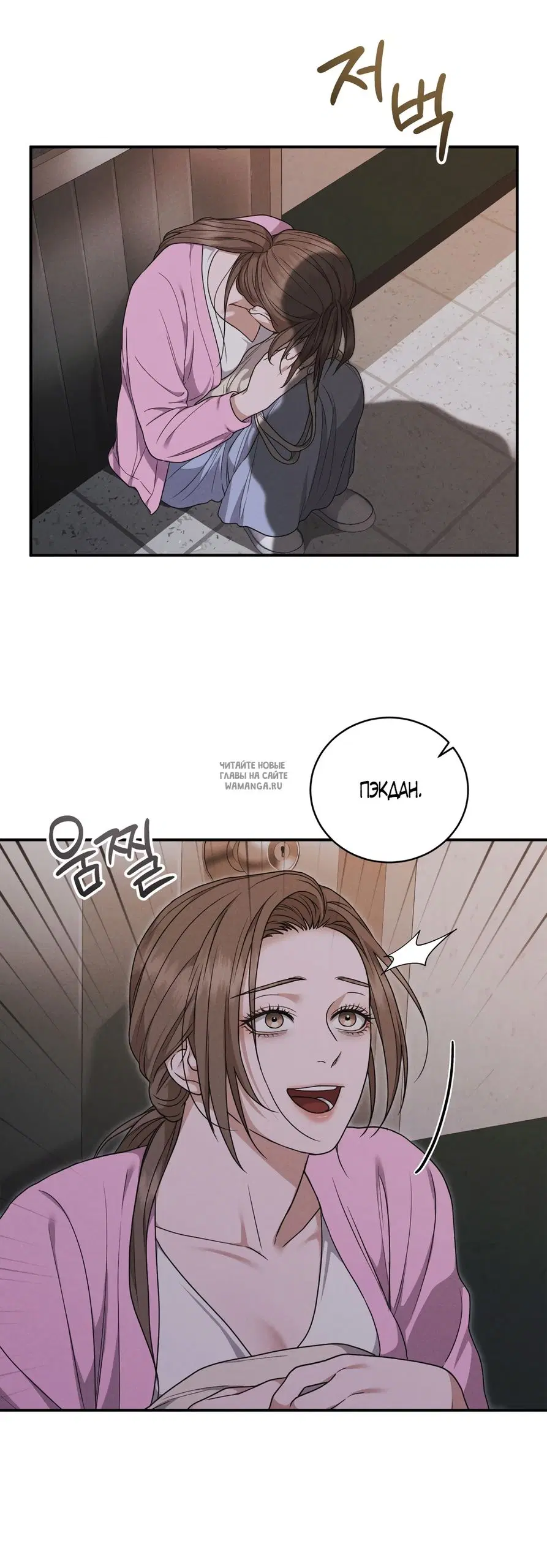 Page 27.000