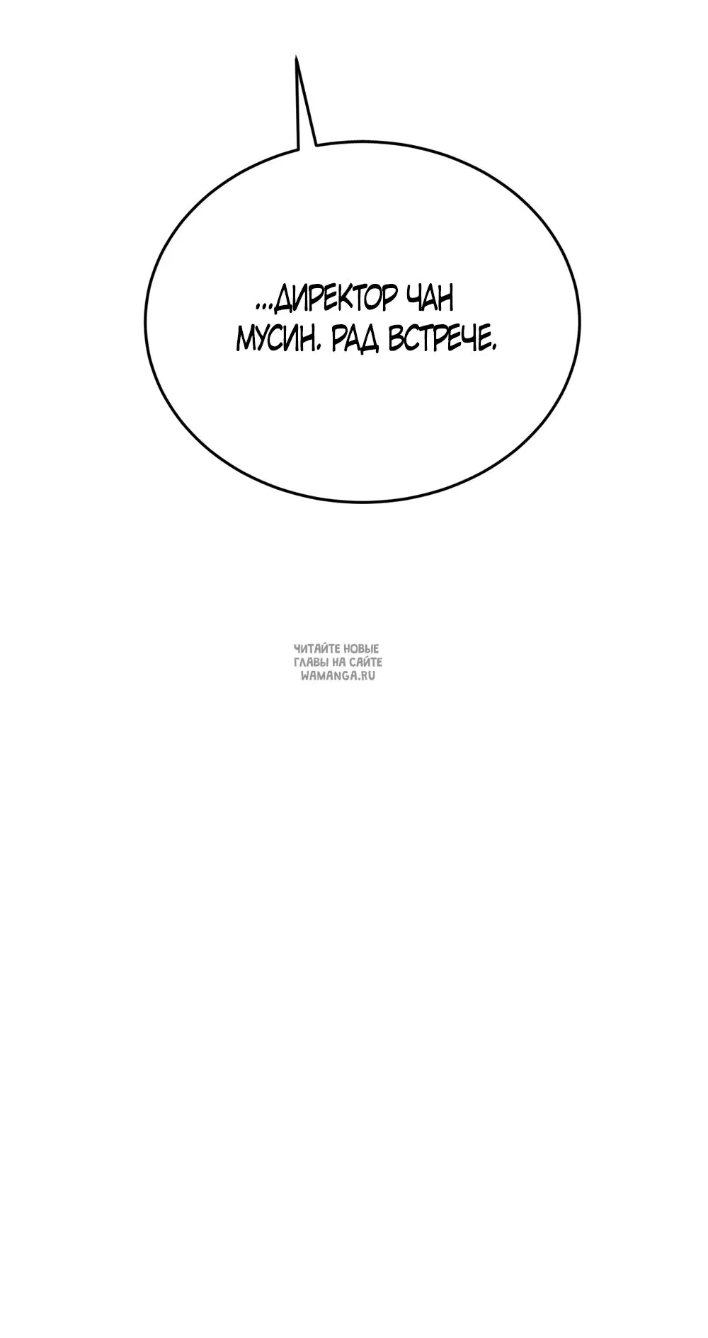 Page 27.000