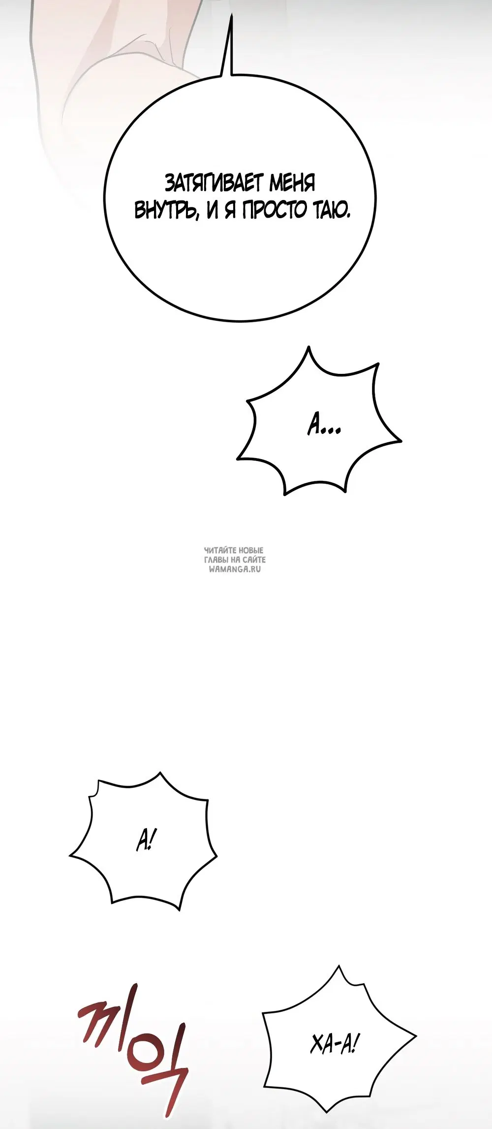Page 27.000