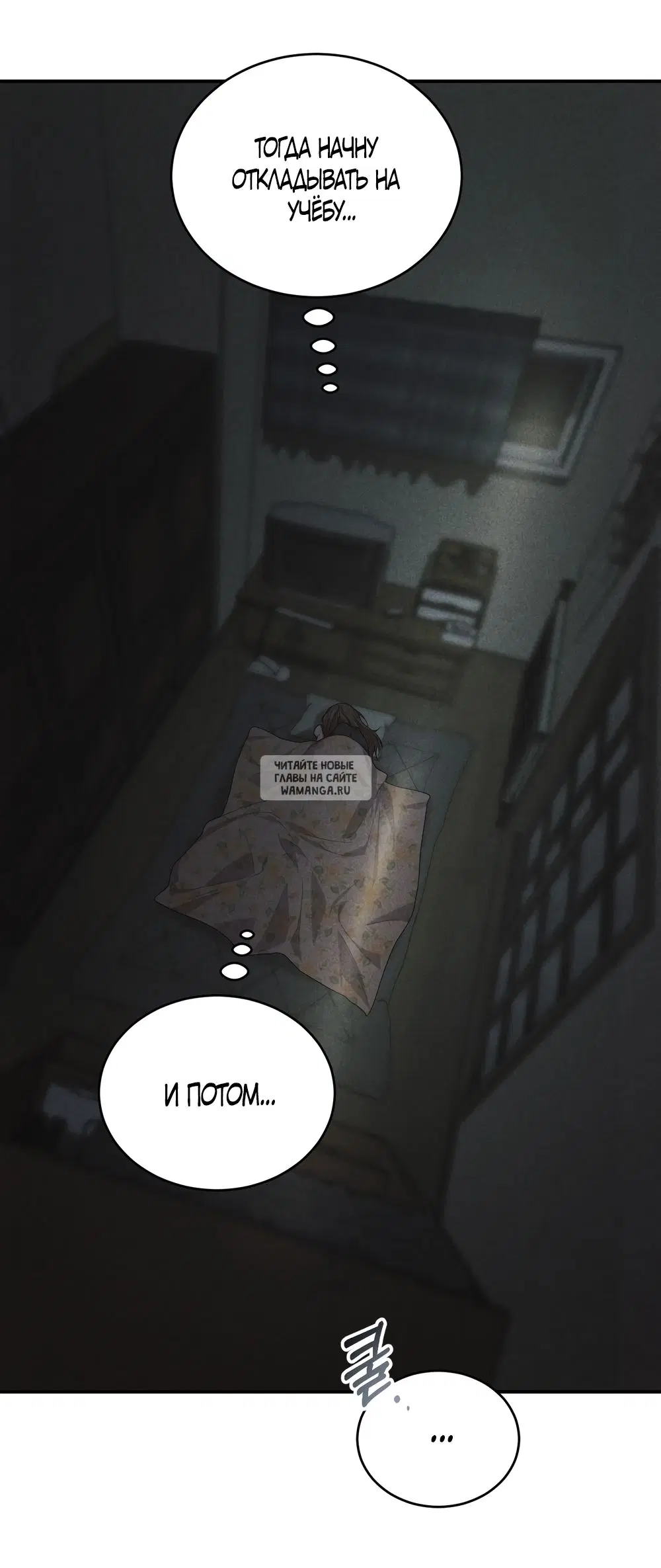 Page 28.000