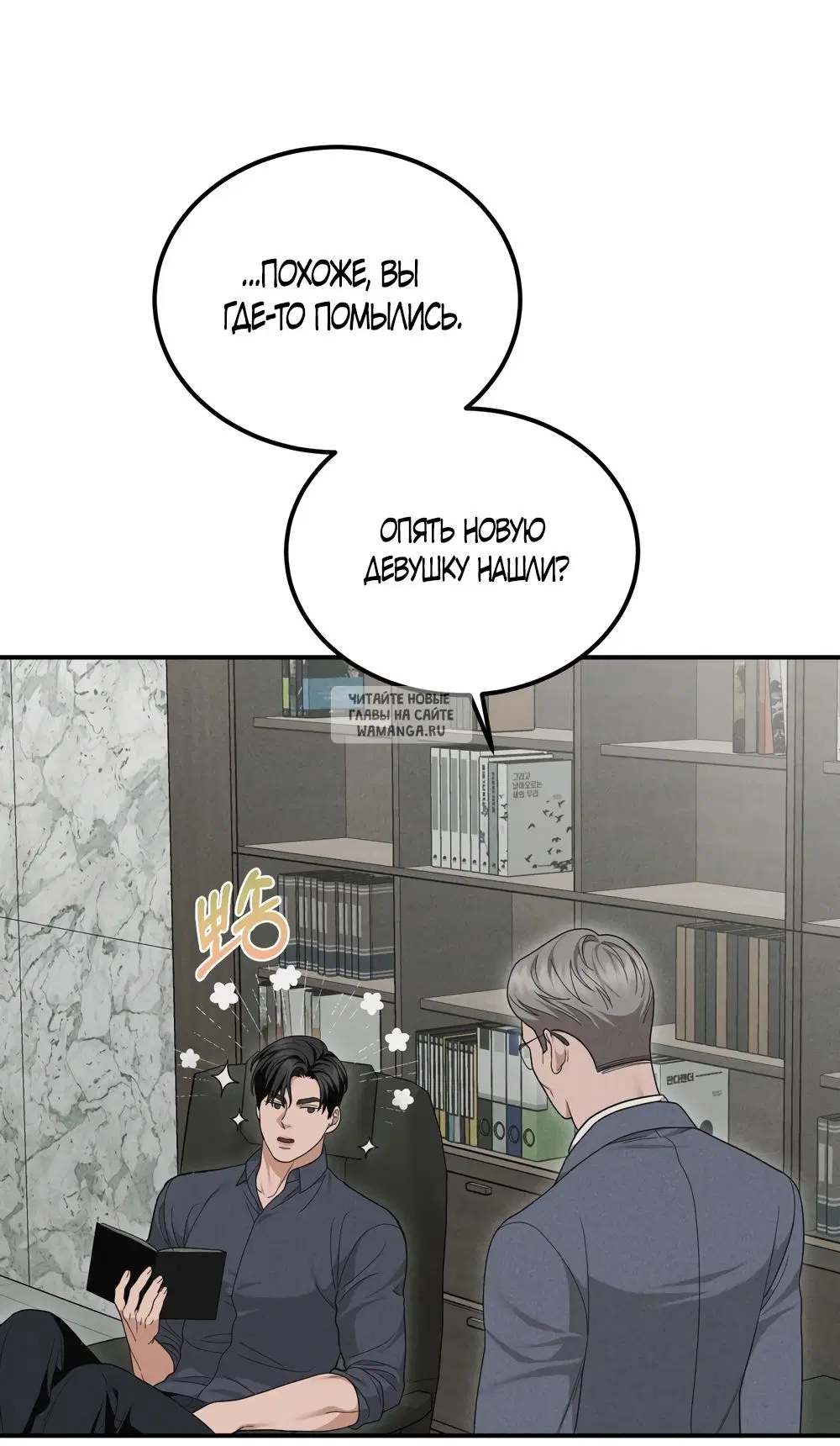Page 28.000